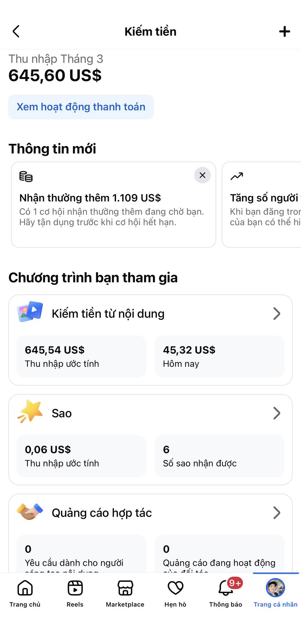 Công cụ chuyên nghiệp